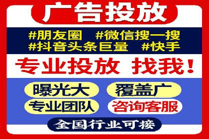 搜索引擎营销托管的创新应用案例